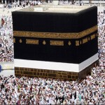 The Kaba at Mecca