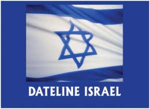 dateline-israel-new