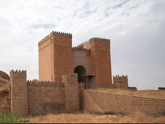 What is Nineveh called today? | Christian Messenger